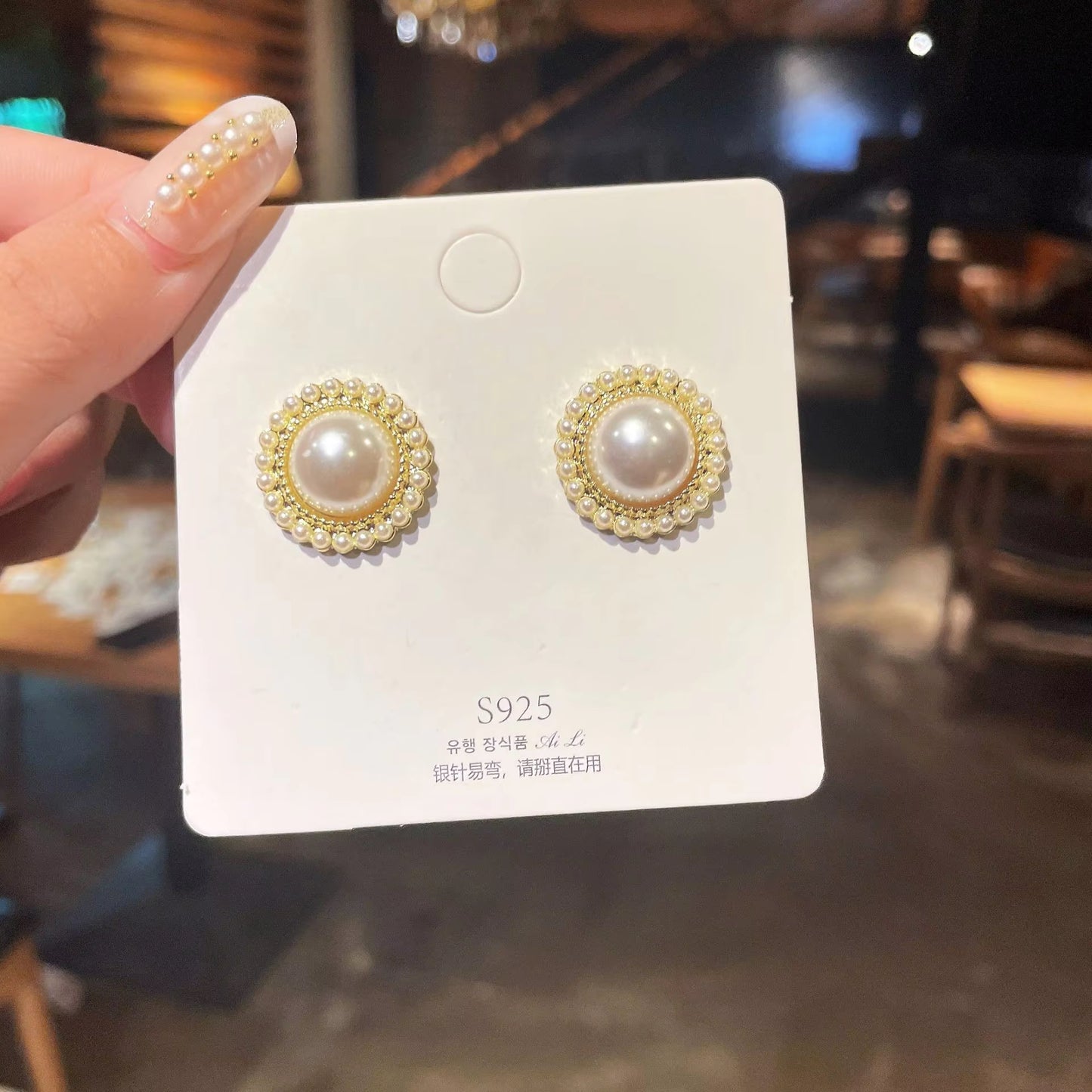 Pearl Round Shape Vintage Stud - K006